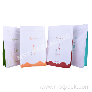 Flat Biodegradable Compostable Paper Bag